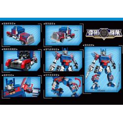 LEYI 88031 non  ÁO GIÁP BẦU TRỜI bộ đồ chơi xếp lắp ráp ghép mô hình 488 khối