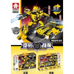 LEYI 88030 non  ÁO GIÁP ONG BẮP CÀY bộ đồ chơi xếp lắp ráp ghép mô hình 436 khối