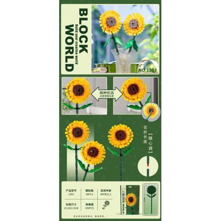 1303 non  HƯỚNG DƯƠNG bộ đồ chơi xếp lắp ráp ghép mô hình Creator Sáng Tạo 98 khối