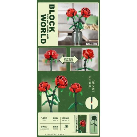 1301 non  HOA HỒNG ĐỎ bộ đồ chơi xếp lắp ráp ghép mô hình Creator Sáng Tạo 65 khối