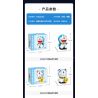 KEEPPLEY K20412 20412 non  DORAEMON-VÒNG XOAY SERIES MAY MẮN bộ đồ chơi xếp lắp ráp ghép mô hình Movie & Game Phim Và Trò Chơi