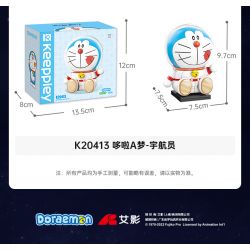 KEEPPLEY K20413 20413 non  DORAEMON-SERIES QUẢ BÓNG TRÒN PHI HÀNH GIA bộ đồ chơi xếp lắp ráp ghép mô hình Movie & Game Phim Và Trò Chơi