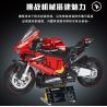 MorkModel 028001 Mork Model 028001 non  DUCATI V4S 1:5 tỷ lệ 1:5 bộ đồ chơi xếp lắp ráp ghép mô hình  DUCAYI V4S Kỹ Thuật Công Nghệ Cao Mô Hình Phương Tiện 2008 khối