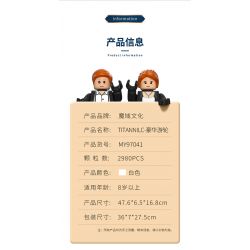 MOYU BLOCK MY97041 97041 non  TITANNILC - TÀU DU LỊCH SANG TRỌNG bộ đồ chơi xếp lắp ráp ghép mô hình Creator Sáng Tạo 2980 khối