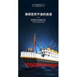 MOYU BLOCK MY97041 97041 non  TITANNILC - TÀU DU LỊCH SANG TRỌNG bộ đồ chơi xếp lắp ráp ghép mô hình Creator Sáng Tạo 2980 khối