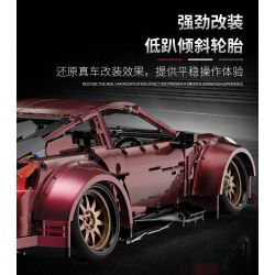 HAPPY BUILD SHINEYU XINYU YC-23005 23005 YC23005 non  XE THỂ THAO NẰM THẤP MÀU ĐỎ bộ đồ chơi xếp lắp ráp ghép mô hình  RED TURBO Kỹ Thuật Công Nghệ Cao Mô Hình Phương Tiện 2238 khối