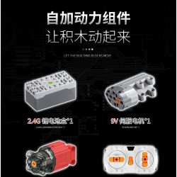 HAPPY BUILD SHINEYU XINYU YC-23005 23005 YC23005 non  XE THỂ THAO NẰM THẤP MÀU ĐỎ bộ đồ chơi xếp lắp ráp ghép mô hình  RED TURBO Kỹ Thuật Công Nghệ Cao Mô Hình Phương Tiện 2238 khối