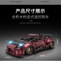 HAPPY BUILD SHINEYU XINYU YC-23005 23005 YC23005 non  XE THỂ THAO NẰM THẤP MÀU ĐỎ bộ đồ chơi xếp lắp ráp ghép mô hình  RED TURBO Kỹ Thuật Công Nghệ Cao Mô Hình Phương Tiện 2238 khối