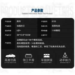 Winner 8105 non  XE THỂ THAO MÀU XANH tỷ lệ 1:14 bộ đồ chơi xếp lắp ráp ghép mô hình  SPORTS CAR Kỹ Thuật Công Nghệ Cao Mô Hình Phương Tiện 1188 khối