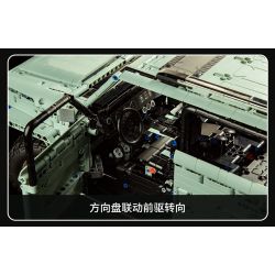 XIAOMI MITU MI ONEBOT OBTK300CH 300CH non  XE TĂNG 300 SUV 1:10 tỷ lệ 1:10 bộ đồ chơi xếp lắp ráp ghép mô hình  Kỹ Thuật Công Nghệ Cao Mô Hình Phương Tiện 2600 khối