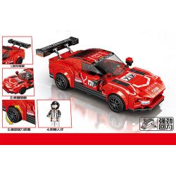 MINGDI 10075 non  ASPEN-MARTIN bộ đồ chơi xếp lắp ráp ghép mô hình Racers Đua Tốc Độ 315 khối