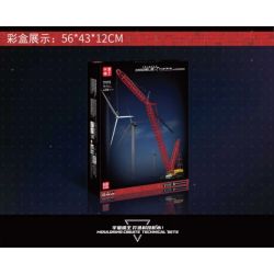 MouldKing 17015 Mould King 17015 non  LIBOKAIER-LR13000 bộ đồ chơi xếp lắp ráp ghép mô hình  CRAWLER CRANE LIEBHERR LR13000 Kỹ Thuật Công Nghệ Cao Mô Hình Phương Tiện 4318 khối