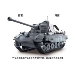 JIAPIN TIANDI JP0181 0181 non  XE TĂNG HẠNG NẶNG TIGER II CỦA ĐỨC bộ đồ chơi xếp lắp ráp ghép mô hình Military Army TIGER II GERMAN HEAVY TANK Quân Sự Bộ Đội 1102 khối