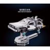 BRICK ELEMENT 19011 non  KHÁI NIỆM HỆ THỐNG TREO XE bộ đồ chơi xếp lắp ráp ghép mô hình BACK TO THE FUTURE SUSPENDED CONCEPT CAR 868 khối