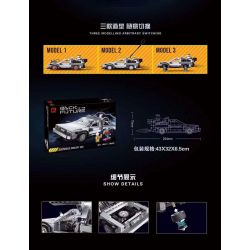 BRICK ELEMENT 19011 non  KHÁI NIỆM HỆ THỐNG TREO XE bộ đồ chơi xếp lắp ráp ghép mô hình BACK TO THE FUTURE SUSPENDED CONCEPT CAR 868 khối