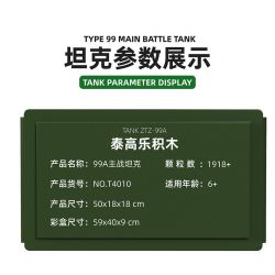 TA GAOLE T4010 4010 non  XE TĂNG CHIẾN ĐẤU CHỦ LỰC ZTZ-99A bộ đồ chơi xếp lắp ráp ghép mô hình Military Army ZTZ-99A TANK Quân Sự Bộ Đội 1918 khối