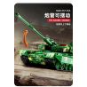 TA GAOLE T4010 4010 non  XE TĂNG CHIẾN ĐẤU CHỦ LỰC ZTZ-99A bộ đồ chơi xếp lắp ráp ghép mô hình Military Army ZTZ-99A TANK Quân Sự Bộ Đội 1918 khối