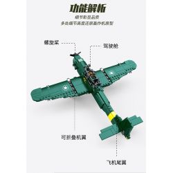 ZHI DELE DL-40003 40003 DL40003 non  MÁY BAY NÉM BOM JU-87 bộ đồ chơi xếp lắp ráp ghép mô hình 502 khối