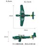ZHI DELE DL-40003 40003 DL40003 non  MÁY BAY NÉM BOM JU-87 bộ đồ chơi xếp lắp ráp ghép mô hình 502 khối