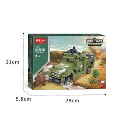 ZHI DELE DL-40006 40006 DL40006 non  XE TRINH SÁT M3A1 TRẮNG bộ đồ chơi xếp lắp ráp ghép mô hình 222 khối