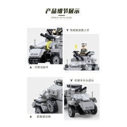 ZHI DELE DL-40005 40005 DL40005 non  XE TRINH SÁT BÁNH LỐP HẠNG NHẸ SD.KFZ.221 bộ đồ chơi xếp lắp ráp ghép mô hình 289 khối