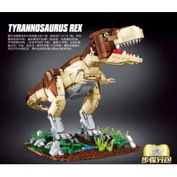 GAOMISI T2023 2023 non  THẾ GIỚI KHỦNG LONG TYRANNOSAURUS REX bộ đồ chơi xếp lắp ráp ghép mô hình 1228 khối