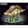 GAOMISI T2022 2022 non  THẾ GIỚI KHỦNG LONG STEGOSAURUS bộ đồ chơi xếp lắp ráp ghép mô hình 1238 khối