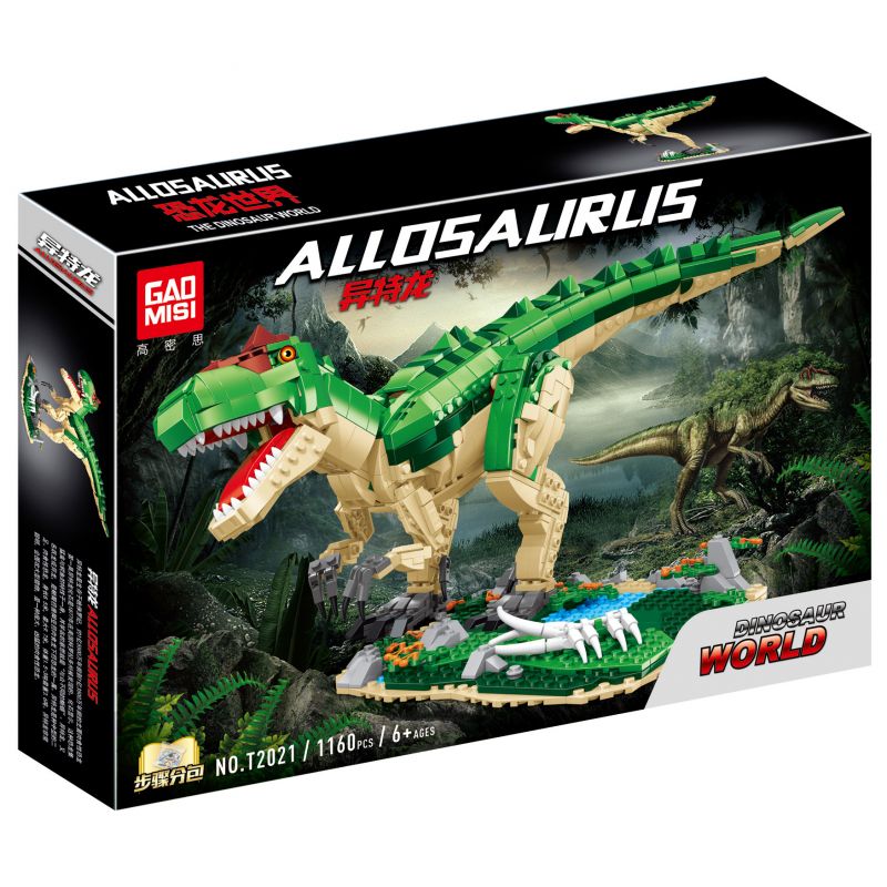 GAOMISI T2021 2021 non  THẾ GIỚI KHỦNG LONG ALLOSAURUS bộ đồ chơi xếp lắp ráp ghép mô hình 1160 khối