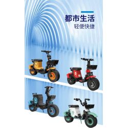 ZHEGAO 00331 non  XE NGỰA HANI MÀU XANH bộ đồ chơi xếp lắp ráp ghép mô hình LIGHTWEIGHT AND QUICK 247 khối