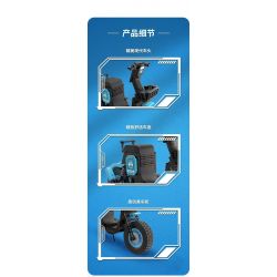 ZHEGAO 00331 non  XE NGỰA HANI MÀU XANH bộ đồ chơi xếp lắp ráp ghép mô hình LIGHTWEIGHT AND QUICK 247 khối