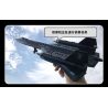 WANGE 4005 non  MÁY BAY TRINH SÁT BLACKBIRD SR-71 bộ đồ chơi xếp lắp ráp ghép mô hình Military Army Quân Sự Bộ Đội 183 khối