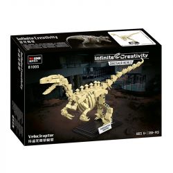 Decool 81005 Jisi 81005 non  MÔ HÌNH BỘ XƯƠNG VELOCIRAPTOR bộ đồ chơi xếp lắp ráp ghép mô hình DINOSAUR WORLD VELOCIRAPTOR 358 khối