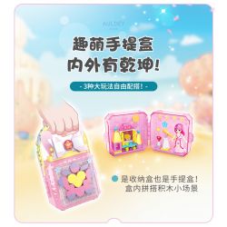 WISE BLOCK HA383016 383016 non  HỘP CHUYỂN ĐỔI BỎ TÚI 6 KIỂU bộ đồ chơi xếp lắp ráp ghép mô hình Balala The Fairies Các Nàng Tiên Nhỏ Tinh Nghịch