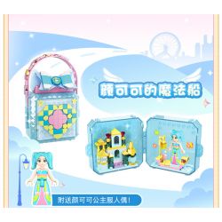 WISE BLOCK HA383016 383016 non  HỘP CHUYỂN ĐỔI BỎ TÚI 6 KIỂU bộ đồ chơi xếp lắp ráp ghép mô hình Balala The Fairies Các Nàng Tiên Nhỏ Tinh Nghịch