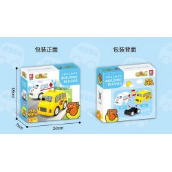 SEMBO 690000 non  XE CỨU THƯƠNG BUÝT KÉO LẠI BÉ KAKI bộ đồ chơi xếp lắp ráp ghép mô hình CACHEEBO