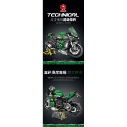 JUHANG TECHNOLOGY 85003 non  KAWASAKI H2 SX SE tỷ lệ 1:5 bộ đồ chơi xếp lắp ráp ghép mô hình  Kỹ Thuật Công Nghệ Cao Mô Hình Phương Tiện 2088 khối