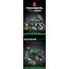 JUHANG TECHNOLOGY 85003 non  KAWASAKI H2 SX SE tỷ lệ 1:5 bộ đồ chơi xếp lắp ráp ghép mô hình  Kỹ Thuật Công Nghệ Cao Mô Hình Phương Tiện 2088 khối