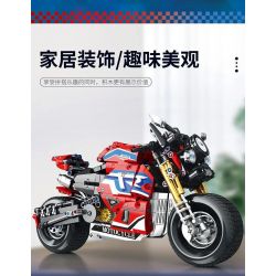 JUHANG TECHNOLOGY 82007 non  XE BÁNH LỐP RỘNG HAI MÀU bộ đồ chơi xếp lắp ráp ghép mô hình  Kỹ Thuật Công Nghệ Cao Mô Hình Phương Tiện 992 khối