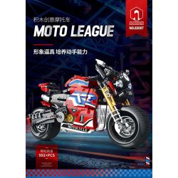 JUHANG TECHNOLOGY 82007 non  XE BÁNH LỐP RỘNG HAI MÀU bộ đồ chơi xếp lắp ráp ghép mô hình  Kỹ Thuật Công Nghệ Cao Mô Hình Phương Tiện 992 khối