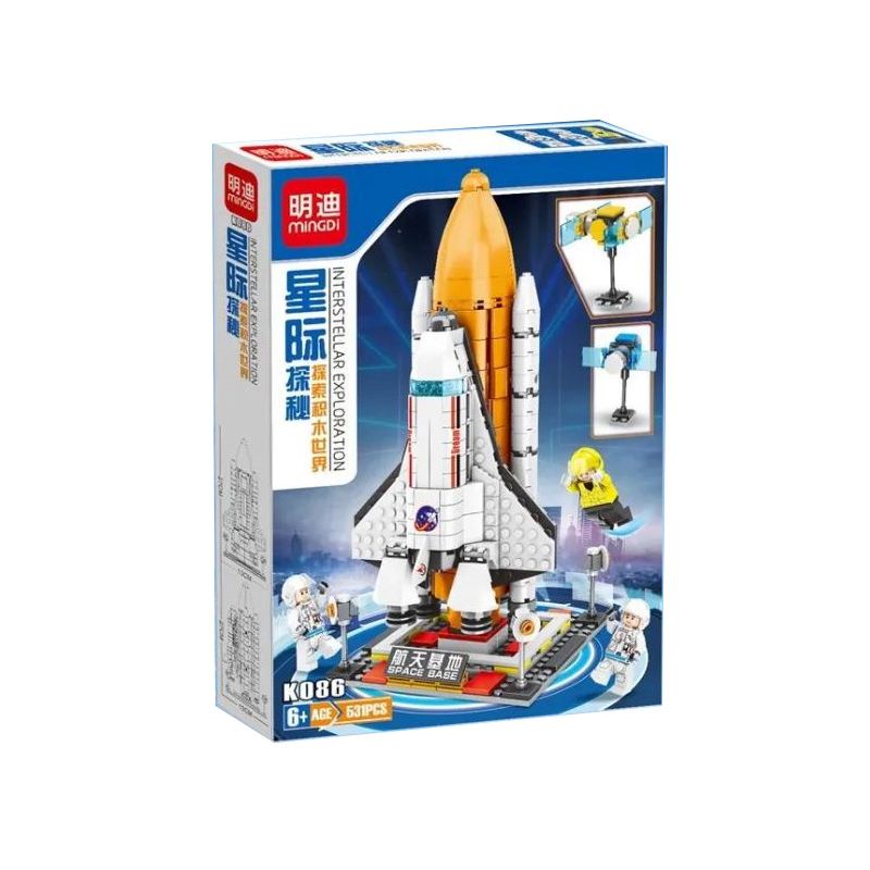 MINGDI K086 non  CƠ SỞ PHÓNG KHÔNG GIAN bộ đồ chơi xếp lắp ráp ghép mô hình INTERSTELLAR EXPLORATION 531 khối