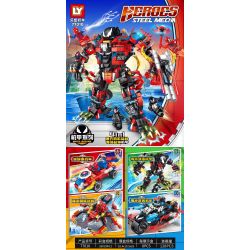 LY 77010 non  ĐỘC DIỆT THẦN 4 LOẠI bộ đồ chơi xếp lắp ráp ghép mô hình Marvel Super Heroes HEROES STEEL MECHA Siêu Anh Hùng Marvel