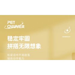 QIZHILE E01010 01010 non  CÁ TRONG LỚP bộ đồ chơi xếp lắp ráp ghép mô hình