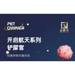 QIZHILE E01007 01007 non  SĨ QUAN XẺNG CHẾT TIỆT bộ đồ chơi xếp lắp ráp ghép mô hình