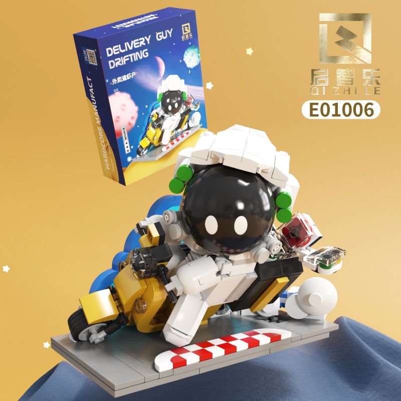 QIZHILE E01006 01006 non  BẮT TÔM bộ đồ chơi xếp lắp ráp ghép mô hình