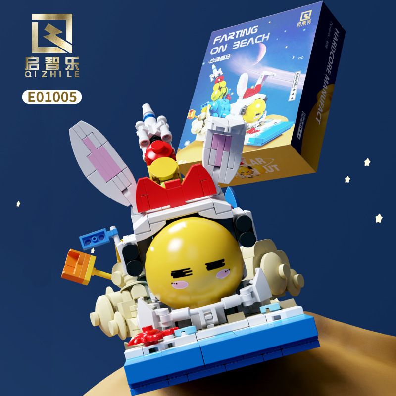 QIZHILE E01005 01005 non  KỲ NGHỈ BÃI BIỂN bộ đồ chơi xếp lắp ráp ghép mô hình