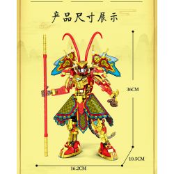 JUHANG TECHNOLOGY 669 non  SỰ TRỞ LẠI CỦA NHÀ HIỀN TRIẾT VĨ ĐẠI bộ đồ chơi xếp lắp ráp ghép mô hình 1288 khối