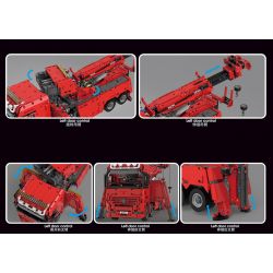 TA GAOLE T4017 4017 non  XE CỨU HỎA bộ đồ chơi xếp lắp ráp ghép mô hình  FIRE ENGINE Kỹ Thuật Công Nghệ Cao Mô Hình Phương Tiện 4960 khối