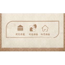 MOYU BLOCK MY92023 92023 non  CỔNG TRƯỜNG NỔI TIẾNG ĐẠI HỌC THANH HOA bộ đồ chơi xếp lắp ráp ghép mô hình 2480 khối