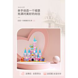 MOYU BLOCK MY92002 92002 non  LÂU ĐÀI CẦU VỒNG bộ đồ chơi xếp lắp ráp ghép mô hình Girl RAINBOW CASTLE Con Gái 6230 khối
