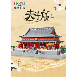 MOYU BLOCK MY92019 92019 non  ĐỀN THỜ KHỔNG TỬ NAM KINH DACHENG HALL bộ đồ chơi xếp lắp ráp ghép mô hình Creator Sáng Tạo 4061 khối